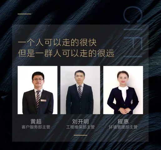 微信图片_201912241355292.png