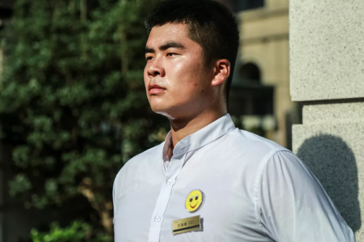 微信图片_201912241355293.png