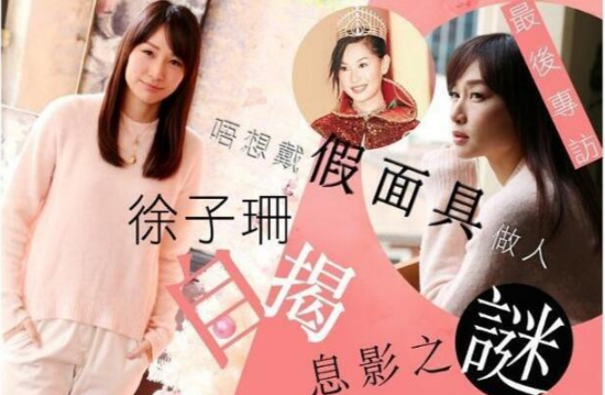 微信图片_20191224151940.png