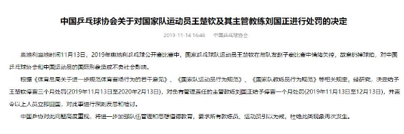 微信图片_201912241551141.png