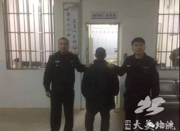 微信图片_20191224160608.png