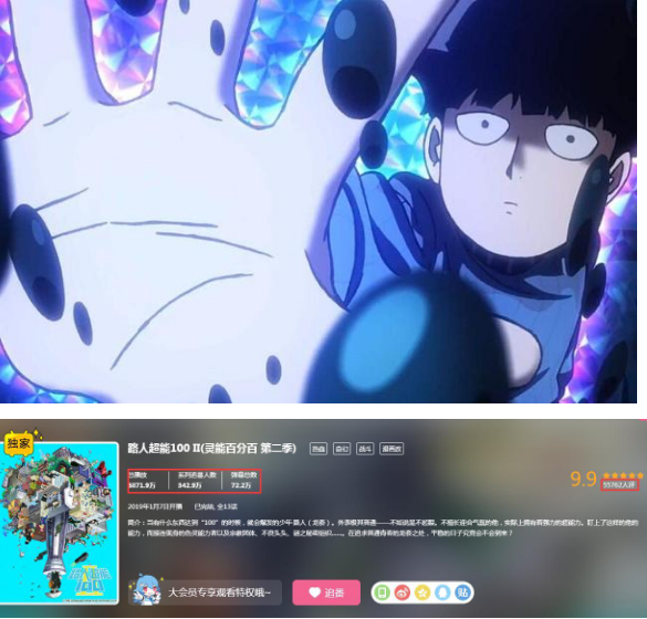 微信图片_20191225141900.png