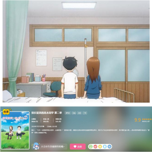 微信图片_201912251419003.png