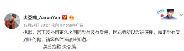 1577257264450887.png 微信图片_20191225150038.png