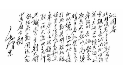微信图片_201912260909238.png