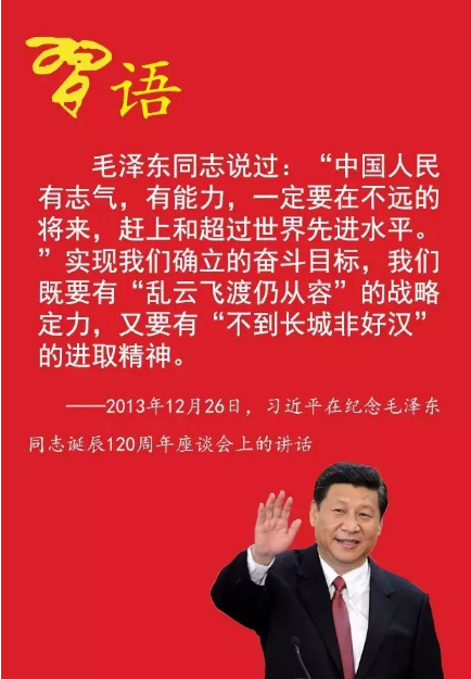 微信图片_2019122609092310.png