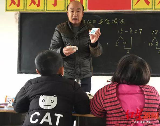 微信图片_201912261458092.png