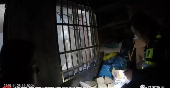 微信图片_201912261509585.png