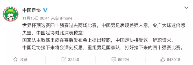 微信图片_20191226152211.png