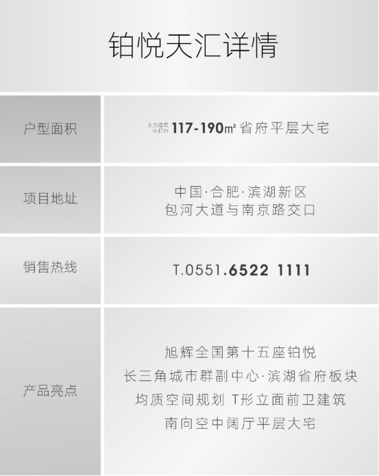 微信图片_2019122615422310.png