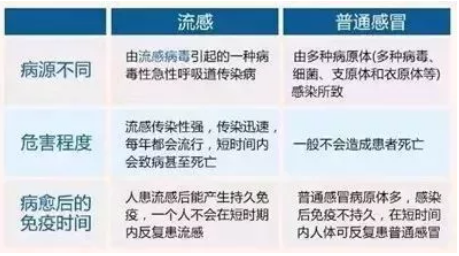 微信图片_201912261642361.png