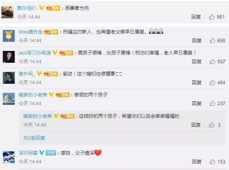 微信图片_201912270904282.png