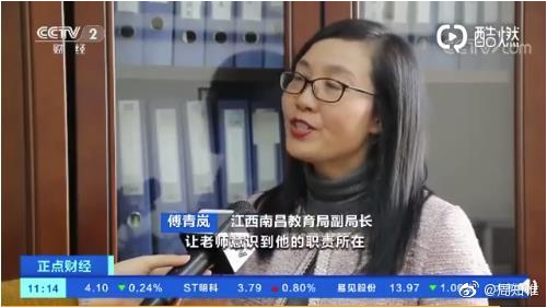 微信图片_20191227092502.png
