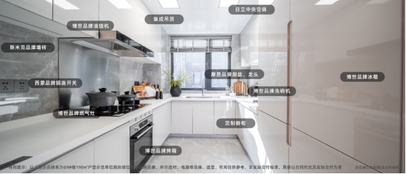 微信图片_201912270939524.png