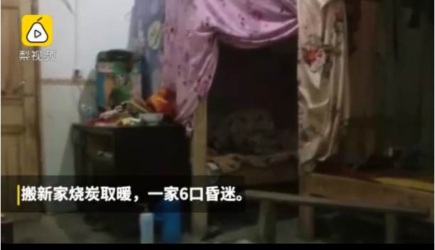 微信图片_20191227111329.png