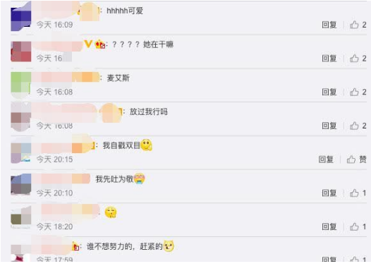 微信图片_201912271505022.png