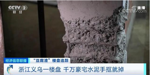 微信图片_201912271528141.png