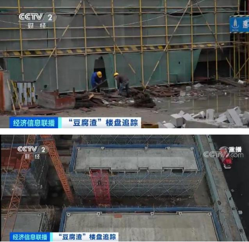 微信图片_201912271528142.png