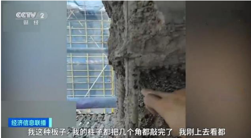 微信图片_201912271528143.png