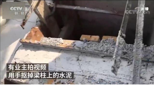 微信图片_201912271528144.png