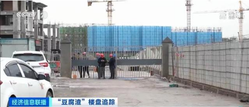 微信图片_201912271528145.png