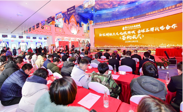 微信图片_20191227154954.png