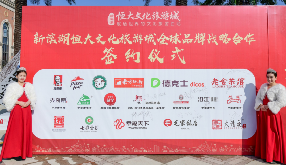 微信图片_201912271549541.png