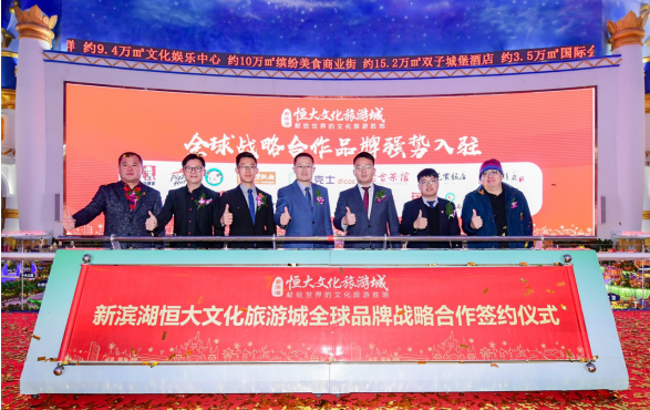 微信图片_201912271549542.png