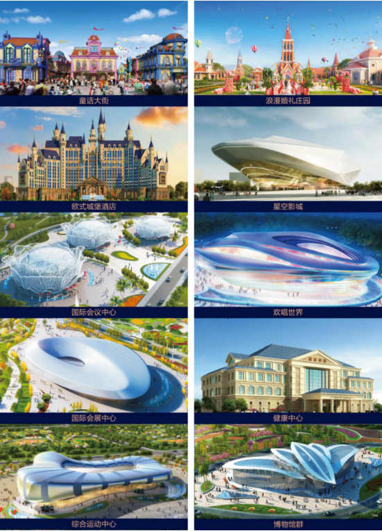 微信图片_201912271549546.png