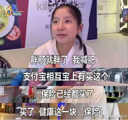 微信图片_201912290918361.png