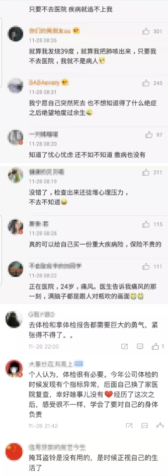 微信图片_201912290918362.png