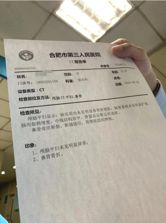 微信图片_20191229111238.png