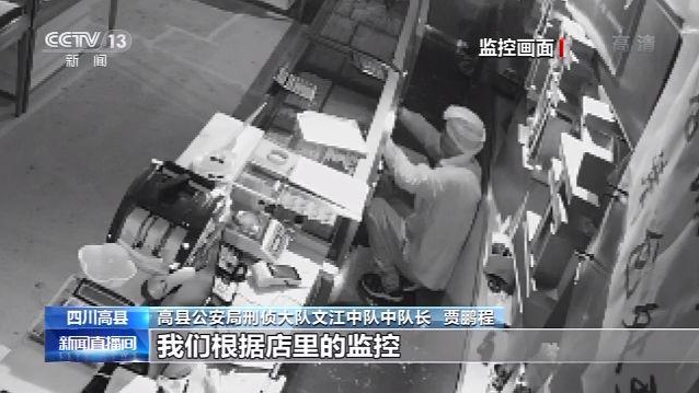 微信图片_201912291419012.png