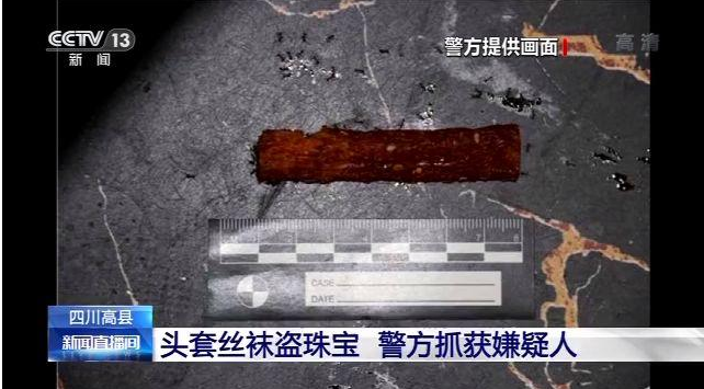 微信图片_201912291419014.png