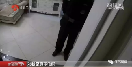 微信图片_201912300927361.png
