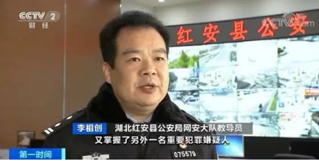 微信图片_201912301041301.png