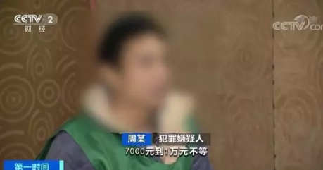 微信图片_201912301041303.png