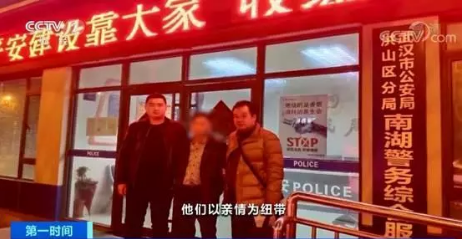 微信图片_201912301041305.png
