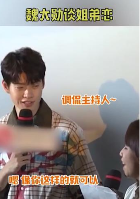 微信图片_20191230143527.png