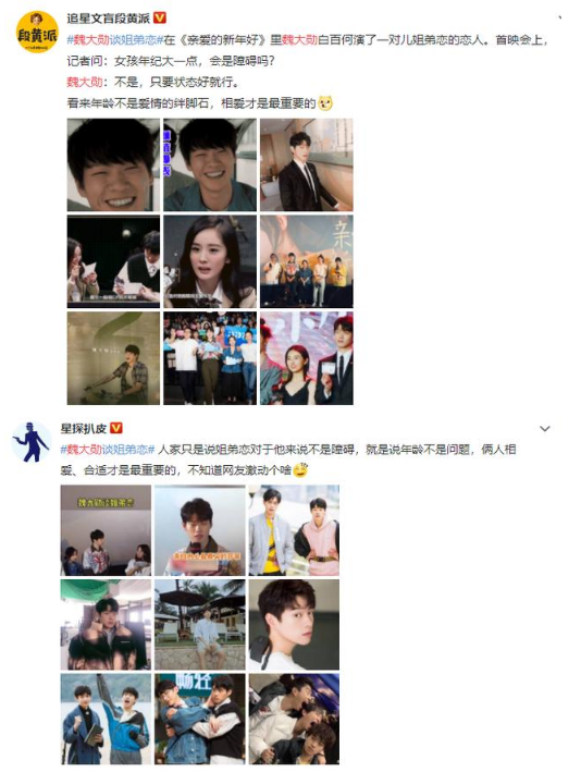 微信图片_201912301435271.png