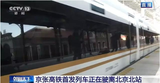 微信图片_20191230152247.png