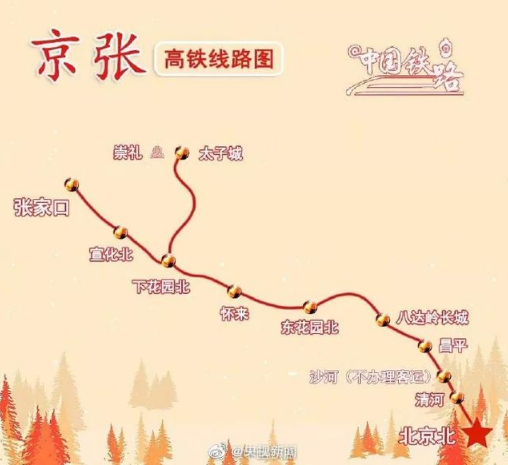 微信图片_201912301522472.png