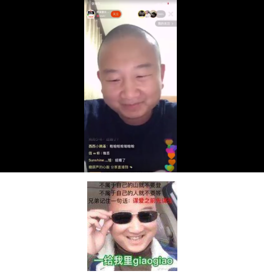 1577775366180303.png 微信图片_201912311454022.png