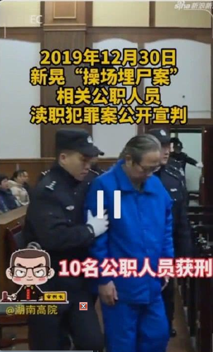 微信图片_20191231152733.png
