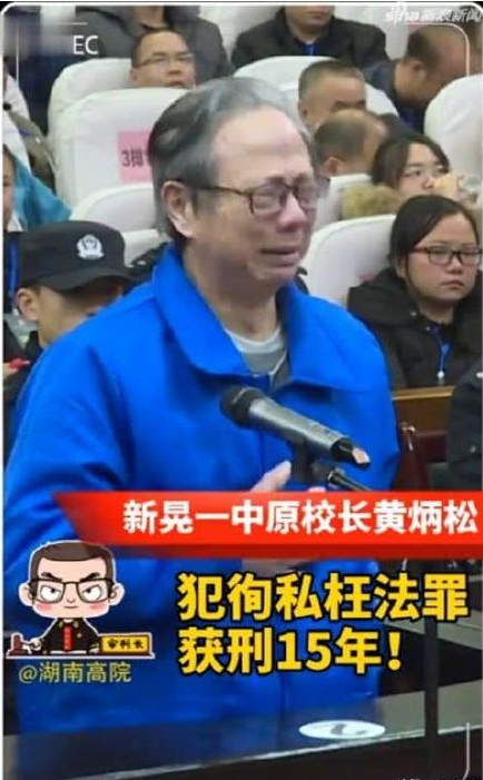 微信图片_201912311527331.png