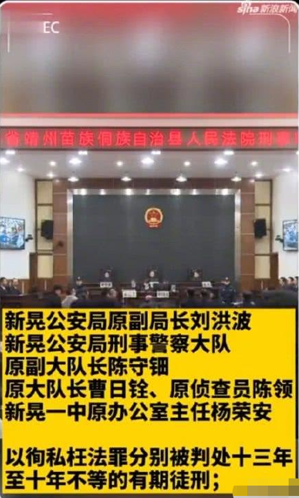 微信图片_201912311527332.png