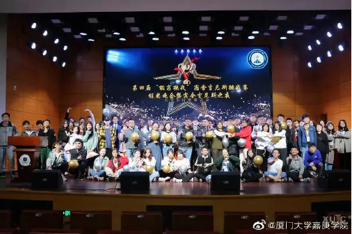 微信图片_20200102095839.png