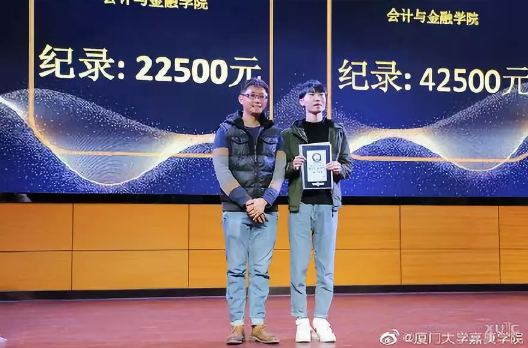 微信图片_202001020958391.png