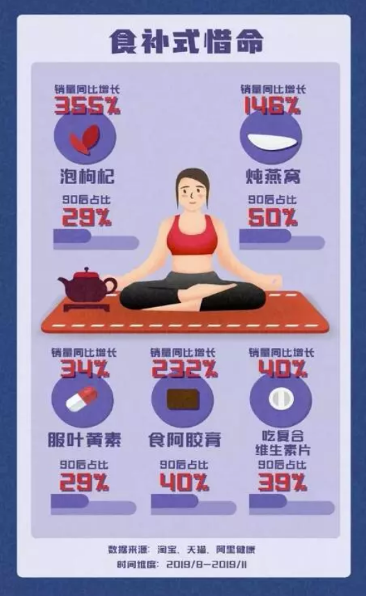 微信图片_202001020958393.png