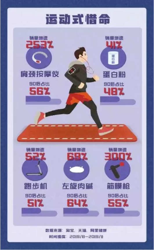 微信图片_202001020958394.png